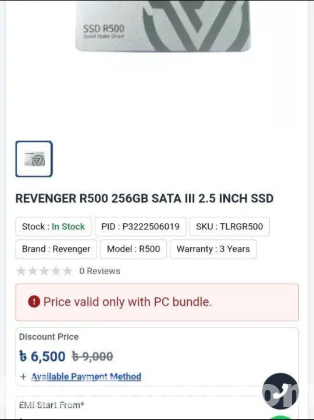 Revenger R500 256 GB solid-state drive (SSD)